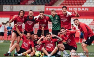 周一003 西甲 巴列卡诺VS巴伦西亚：比分预测